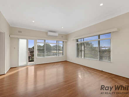 5/832 Pacific Highway, Chatswood 2067, NSW Unit Photo