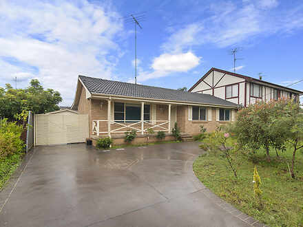 36 Greenway Drive, South Penrith 2750, NSW House Photo