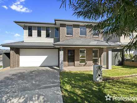 5 Mustang Avenue, Box Hill 2765, NSW House Photo