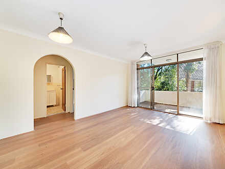 5/306 West Street, Cammeray 2062, NSW Apartment Photo