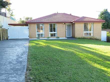 12 Grimwig Crescent, Ambarvale 2560, NSW House Photo