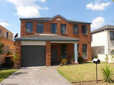 35A Hillcrest Road, Quakers Hill 2763, NSW House Photo