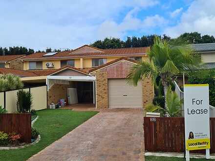 32 Alexander Court, Tweed Heads South 2486, NSW House Photo
