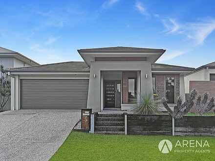 7 Cooper Crescent, Rochedale 4123, QLD House Photo