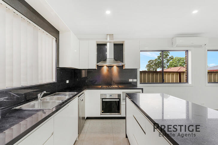 131A Mimosa Road, Bossley Park 2176, NSW House Photo