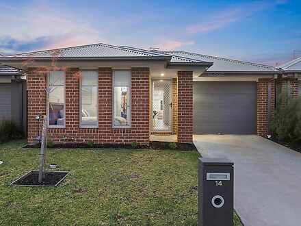 14 Naso Place, Clyde North 3978, VIC House Photo