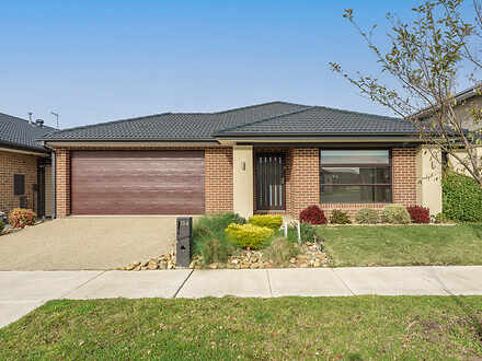 154 Heather Grove, Clyde North 3978, VIC House Photo