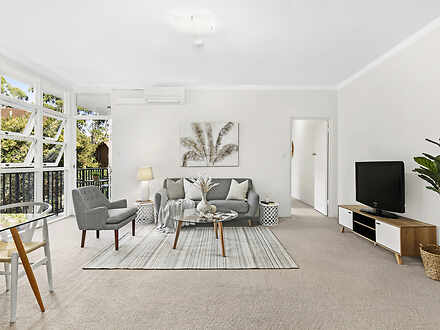2/382-384 Mowbray Road, Lane Cove 2066, NSW Apartment Photo