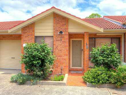 339 Woodlawn Drive, Toongabbie 2146, NSW Villa Photo