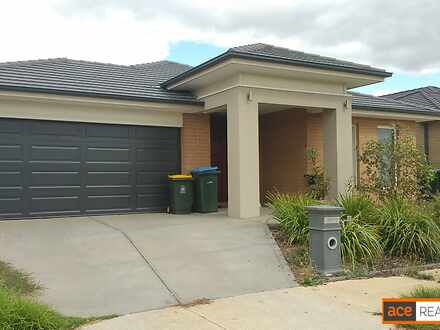 5 Marble Road, Point Cook 3030, VIC House Photo
