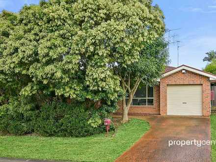 1 Cliff Place, Cranebrook 2749, NSW House Photo