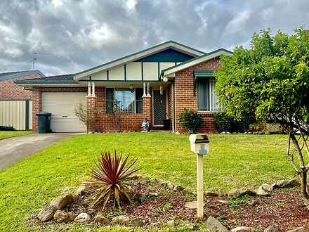 4 Alyan Place, St Helens Park 2560, NSW House Photo