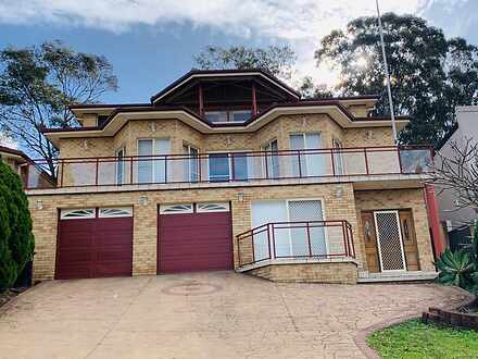 5 Naalong Place, Cranebrook 2749, NSW House Photo