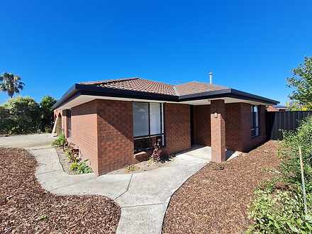 2 Bond Court, Meadow Heights 3048, VIC House Photo