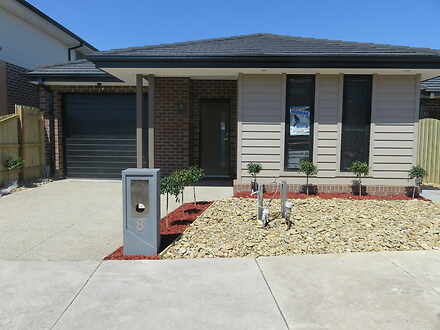 8 Mallee Court, Epping 3076, VIC House Photo