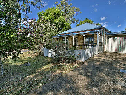 79 Mulgrave Crescent, Forest Lake 4078, QLD House Photo