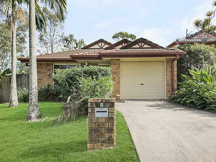2 Sarabah Place, Forest Lake 4078, QLD House Photo