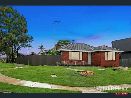 2 Wilbung Road, Illawong 2234, NSW House Photo