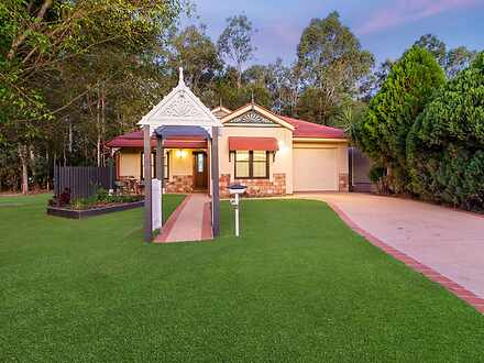 8 Glorious Court, North Lakes 4509, QLD House Photo