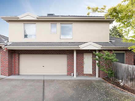 2.1/7 White Street, Oakleigh East 3166, VIC Townhouse Photo
